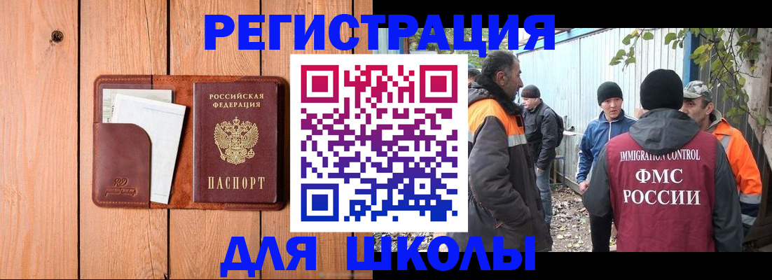 форма 3 в Мегионе