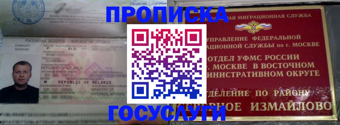 форма 3 в Мегионе